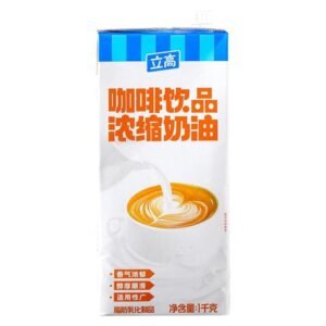Condensed cream milk 1kg Dairy Products for coffee drinks